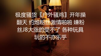 [2DF2] 富二代小哥冒充模特公司摄影师套路退役空姐少妇姐姐到豪宅拍视频潜规则 - soav_evMerge[BT种子]