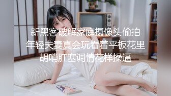 西安小少妇让我射里面