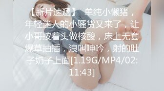 第一视角！！！波涛汹涌