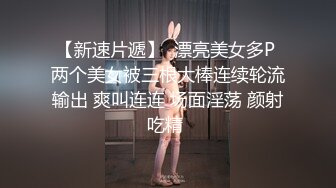 极品网红骚货玉儿吊带黑丝露脸打炮720P高清