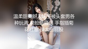 烏托邦傳媒 WTB011 悶騷人妻的高級會所全套服務 苡若