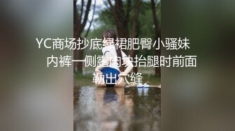  橘子大神酒店约炮19岁的美女大学生各种高难度姿势爆插最后射她一脸