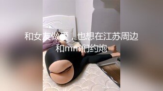 从事美容行业的韵味少妇,平时搞美容晚上出来卖