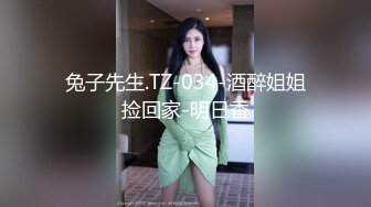 超火网红级女神，回归难得收费秀，颜值身材满分，粉嫩美乳罕见美穴