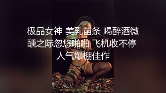 kcf9.com-70后美妈妈 ·不惧时光优雅到老~ 天气回暖，骚穴止不住的痒，喷水好想要！