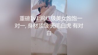 2023-9-10流出酒店偷拍 大学生情侣休息日约炮斯文眼镜美女和男友快乐星期天