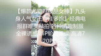 7.19【租豪车钓拜金女】泡良大佬忽悠漂亮中介小姐姐，酒店开房谈笑风生，风骚饥渴