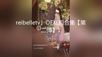 推特优质超强调教大佬【Big烟枪】神作3P群P女女百合一字马大量潮喷露脸各种刺激调教