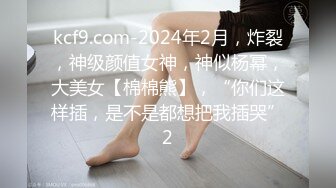 [2DF2] 小伙酒店露脸约炮单位的美女少妇舔舔小骚b美女就受不了了[BT种子]