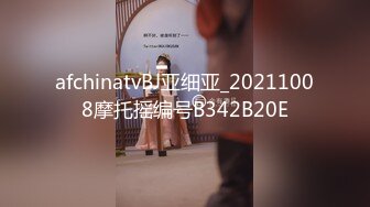 美女大学生和男友各种激情啪啪自拍,挂完逼毛求肏