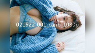 MD-0003剧情演绎借酒慰藉来家中的伤心女同事