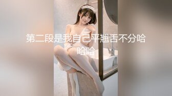 【整理】熊猫tv【美娜酱baby】合集【105V】 (29)