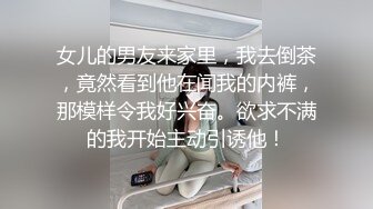 【韩国探花】之小胖历险记第24弹 这次约了美人，颜值极高，虽然满满的科技感，但艹起来舒服就行！