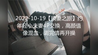 【新片速遞】  绿帽大神YQ-K- ❤️和老婆一起欢乐水世界，让她独自一人自娱自乐，骚的没边了！