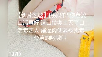 户外达人~5月合集【狐狸不是妖啊】正宗母狗~户外沟搭盲人~啪啪大秀【79V】 (72)