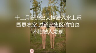 【新速片遞】【极品反差❤️学妹】樱花小猫✨ 厨房艳情妹妹在家一边做爱一边做饭 后入鲜嫩白虎爆肏 真会享受嫩穴早餐 谁受得了