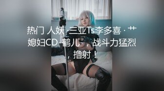 【爱豆传媒】idg-5466 用肉棒拯救隔壁的欲望人妻-莉莉