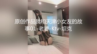 ✿性感少妇人妻✿ 尤物小娇妻被四人轮流操 让老婆画着精致的妆容去接待不同的男人 彻底的展示她淫贱的样子