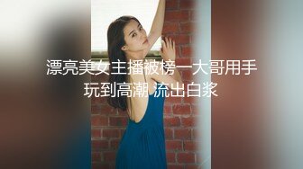 洗浴按摩会所男鸡头套路新来的女技师下海做色情服务