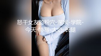 美国高颜值粉嫩TS伪娘人妖❤️sadie❤️Onlyfans最新合集【194V】 (18)