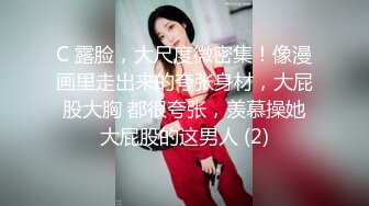 天美传媒TMW207重机女神美鲍肉偿弥补过错