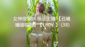 凡哥足疗探花操女技师，推背按摩隔着裙子摸屁股，掏出奶子吸吮，掰穴特写舔弄抽插猛操