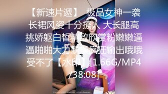 激战高颜值超级女神 口交后入啪啪