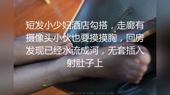 最新众筹高价购得另类艺术摄影大师李思谋作品集美女嫩模颜值都非常高裸体各种看不懂的异类风格