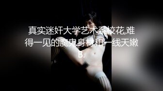 [原創錄制](sex)20240218_泛黑的水蜜桃子