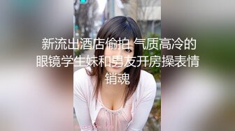 欧美性感女同拳交巨大玩具BrutalFsiting合集【49V】 (3)