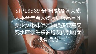 (sex)20230806_川妹子的骚bb_560570370