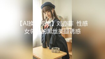 【新速片遞】   高颜值漂亮大奶美女⭐身材丰腴⭐被各种姿势猛怼射满一鲍鱼