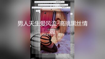  从图书馆到女生寝室，学校真实勾搭，校园场景，附聊天记录