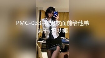 ❤️清纯邻家小妹❤️露脸白虎小可爱〖少女秩序-小鱼〗少女调教私拍，曼妙稚嫩酮体 羞耻感爆棚小穴蜜汁泛滥 淫靡色诱