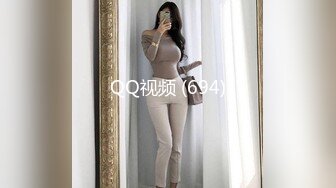 STP24784 清纯甜美的妹子，一般长得漂亮的妹子态度就是一般，小哥想亲嘴 必须漱口 不然没门，为报复她 把她抱起来狠狠地操，让她咬手指