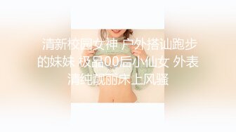 【新片速遞】麻豆传媒 MDX-0237-7《私宅舒压堂》外送员的意外之旅