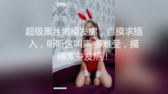 风骚学妹约炮爱啪啪，全程露脸在沙发上自慰骚穴让小哥草嘴，多体位蹂躏抽插从沙发上干到床边，还用道具玩逼