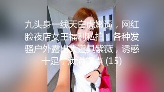 女澡堂换衣室3