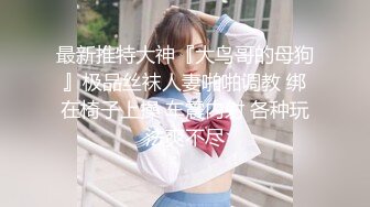 星空无限传媒 兄弟夫妻吵架 趁机拿下他老婆 香菱