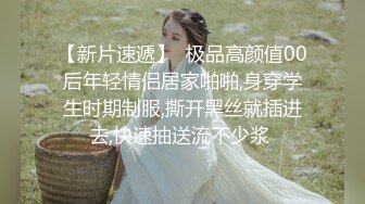 【甜甜的田小姐】丰满美女被蒙面男疯狂操逼超诱惑,一顿后入操逼，嗷嗷叫