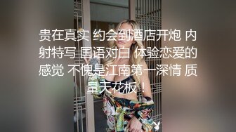 招嫖被骗翻车，货不对版的25岁卖淫女感觉快40了服务态度差搞了一半走人了