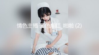 加勒比 063017_002 AV女優ならわかって當たり前！？～どっちが男優のチンでしょうか？～碧しの