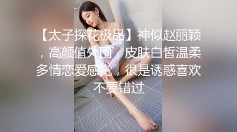 单位女厕偷拍新来美女同事的小黑鲍