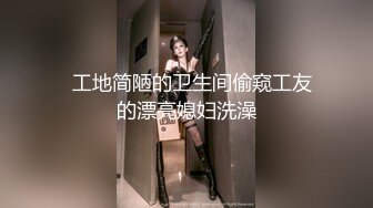  胖虎东南亚约妹新人红唇大长腿面罩美女，穿着高跟鞋张开双腿按摩器震动