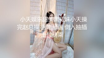 吊钟大奶淫妹口交骑乘位啪啪【妹妹要来了】疯狂做爱 超大合集【300v】 (80)