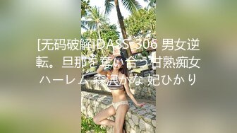 约啪高颜值红衣小姐姐 甜美容颜白皙大长腿跪爬扶着鸡巴用力套弄揉捏 吧叽吧叽感受销魂硬邦邦猛力操穴