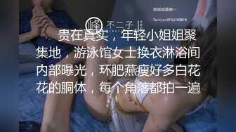 【完整版福利】腹肌小哥自拍视频打飞机被大屌无套强上,操射了