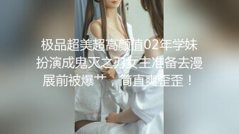 绿帽老公找两大学生操爱妻 人妻裸体SPA轮着都插一炮 高清720P原版3