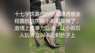 情趣装露脸骚人妻床上伺候小哥的大鸡巴，奶子乱蹭逼逼上位摩擦，让大哥在浴室里草，床上69玩着逼草着嘴口爆