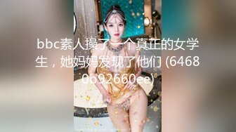 最新变态定制！空降全国大开眼界！极限重口女神【南京小姐姐S】圣水黄金外卖，圣水调教狗奴，对话粗暴淫荡